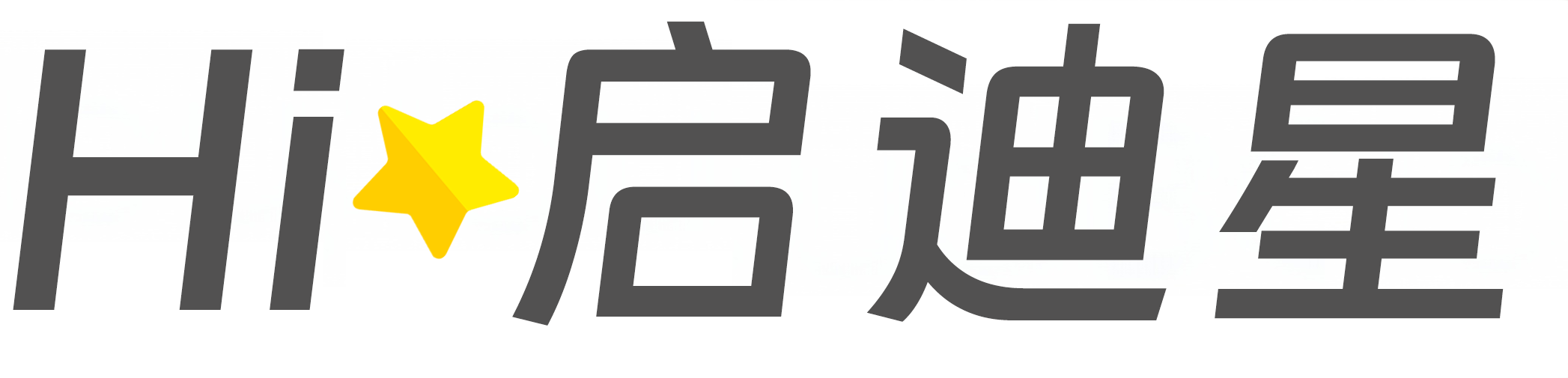 池州市青阳论文怎么写|论文辅导|论文查重|论文降AI|论文润色|论文选题|毕业论文